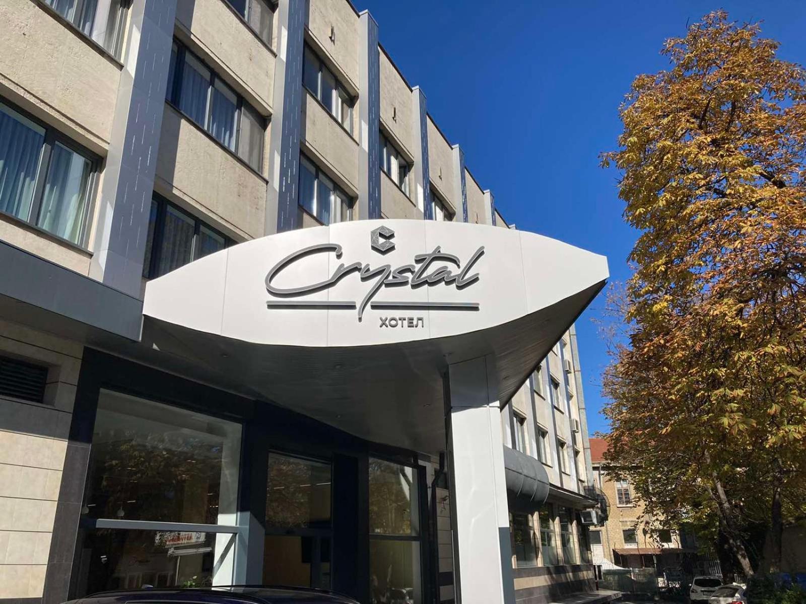 Хотел Crystal Ρούσε Εξωτερικό φωτογραφία